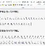 九游体育入口-M)SRz?蓲{;螏?]ǔ?5QjVp嵈d?3o敀X=賧