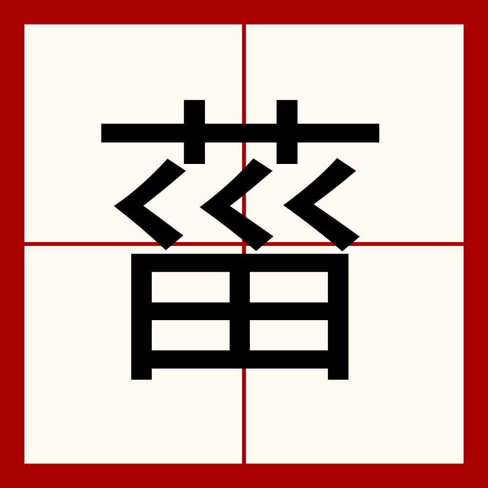 九游娱乐-箄`'的简单介绍