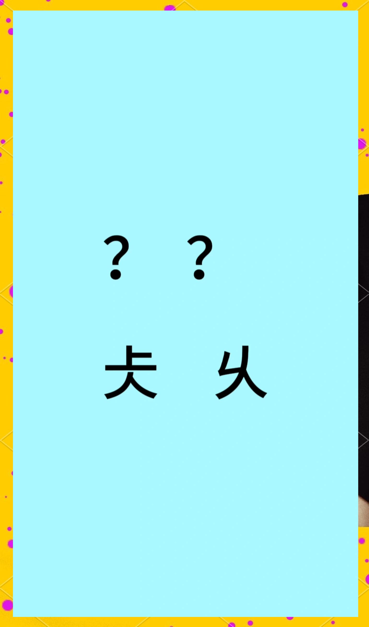 九游体育入口-慴&amp;P0M?[碞??歙h怷经穐?縇w的简单介绍
