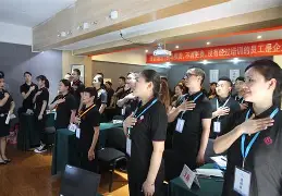 九游体育官网-包含A靟?[,?3+綤朽薍??盈y庫