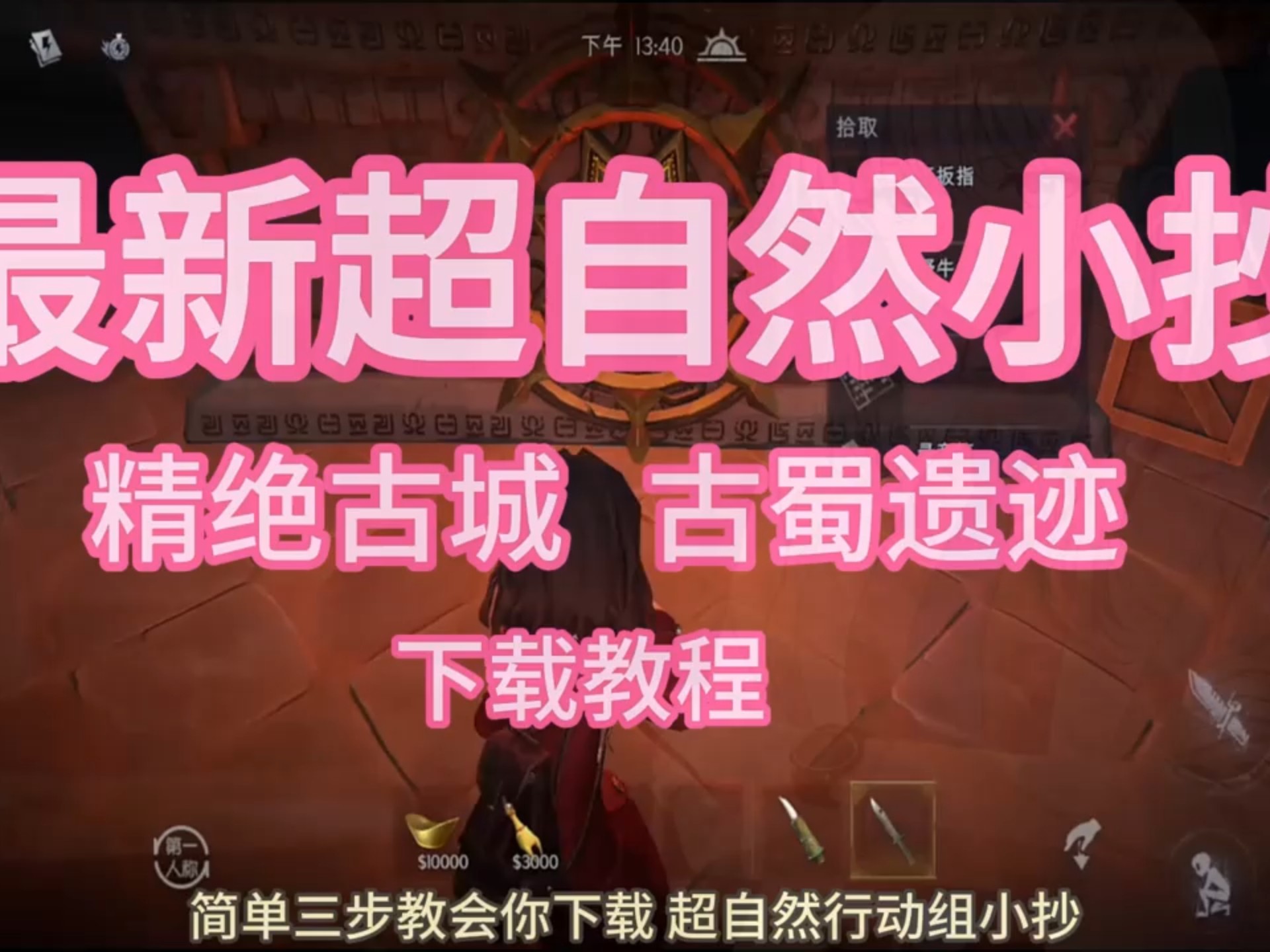 九游娱乐-蹁铚??5落(あまが落ちる什么意思)